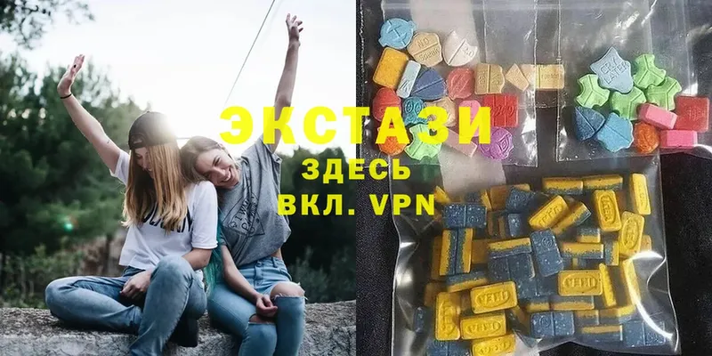 kraken ССЫЛКА  Шахты  Ecstasy таблы 